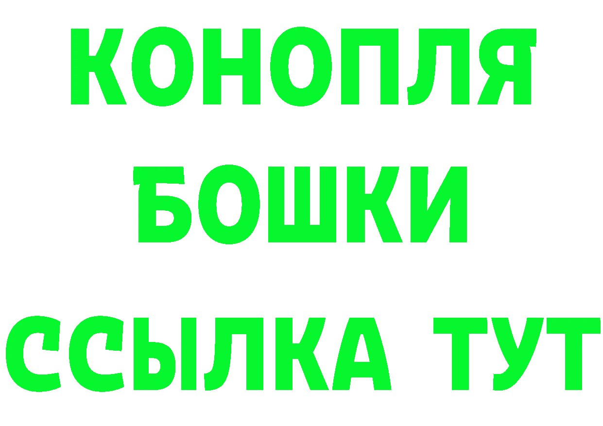 APVP Crystall зеркало площадка MEGA Набережные Челны